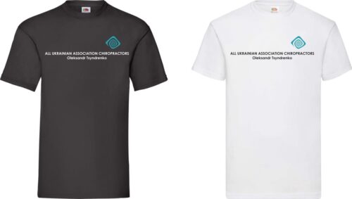 в1 Футболка чоловіча з написом Всеукраїнська Асоціація костоправів англійською